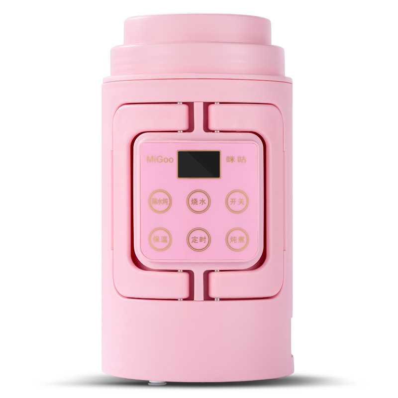Electric Kettle Portable Kettle Mini Folding Small Capacity Small Power Electric Kettle