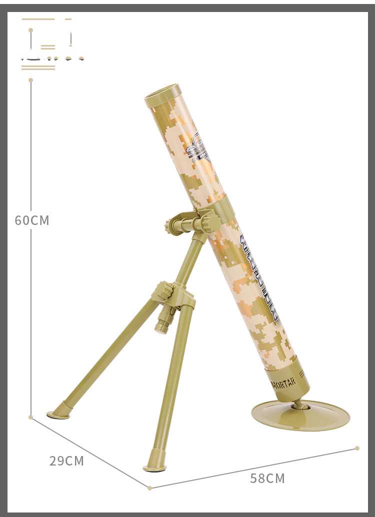 Children's Mortar Soft Toy Toy Best Selling Rocket Gun Boy Toy Gift