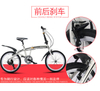 Folding Car 20 Inch Folding Bike Adult Speed Car Mountain Bike Student Car Gift