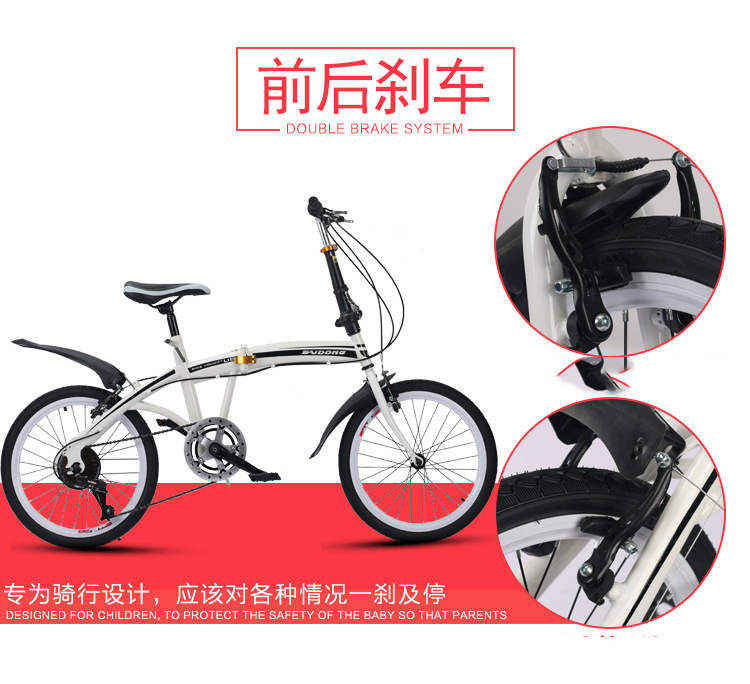 Folding Car 20 Inch Folding Bike Adult Speed Car Mountain Bike Student Car Gift
