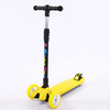 Scooter,Children Scooter,Adjustable Lifting Scooter