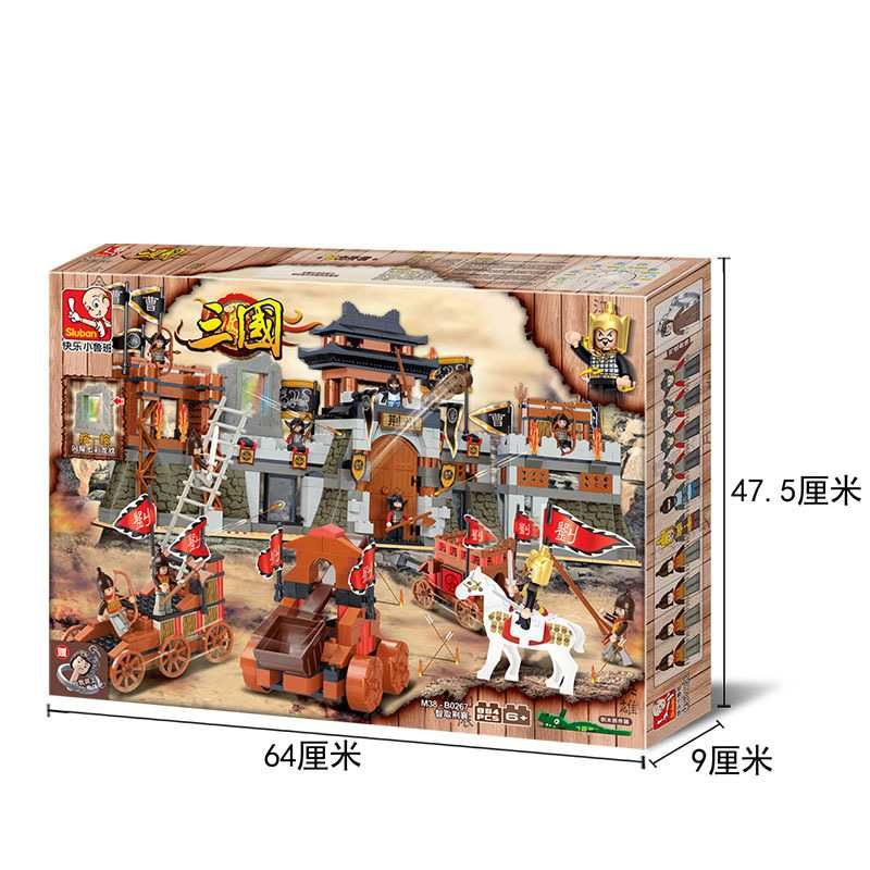 Wooden Block,kids Toys,Puzzle Building Blocks Toys