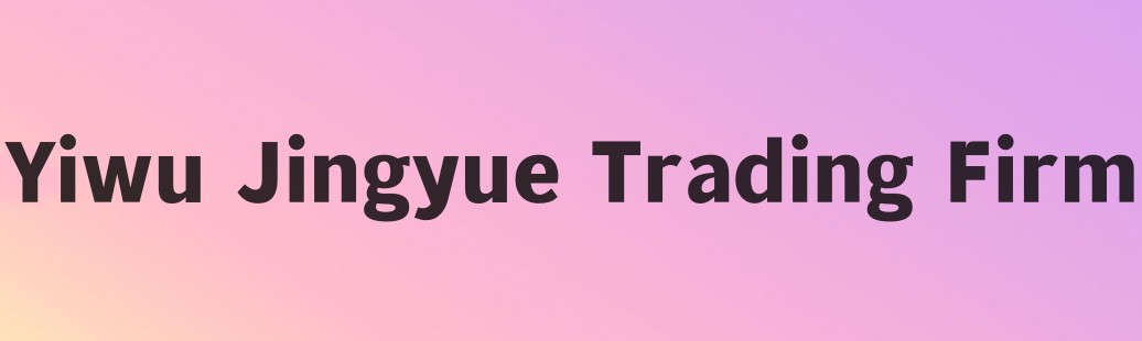 1683177548747_副本