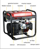 Lincoln Electric Vantage 300 Welding Generator
