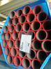 WELDED PIPE & COLD-ROLLED PIPE 