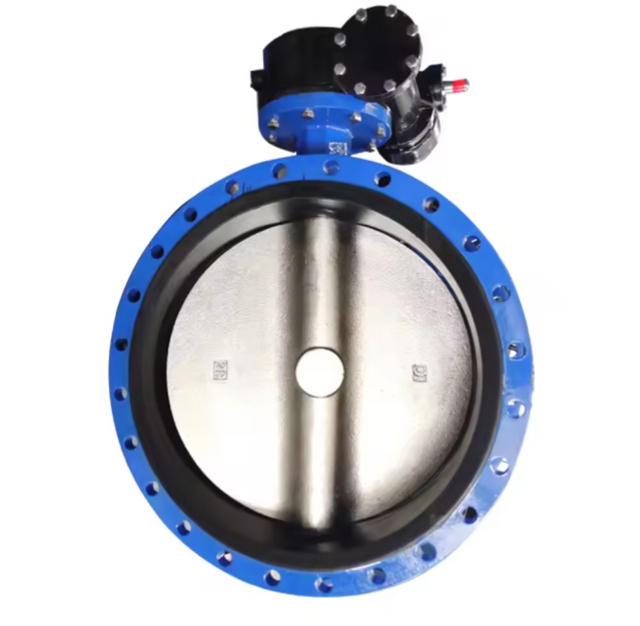 Butterfly valve