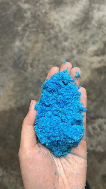 COPPER SULPHATE PENTAHYDRATE