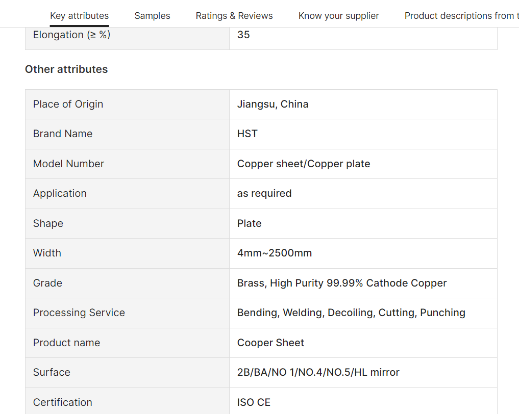 QQ截图20240716171908