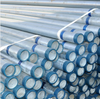 WELDED PIPE & COLD-ROLLED PIPE 