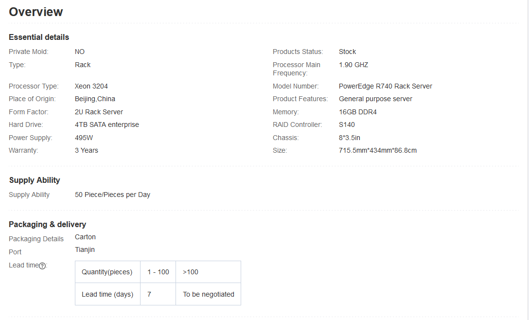 微信图片_20230613104155