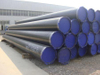 ANTI CORROSSION STEEL PIPE