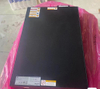 Electronic network equipment
