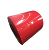 STEEL COIL
