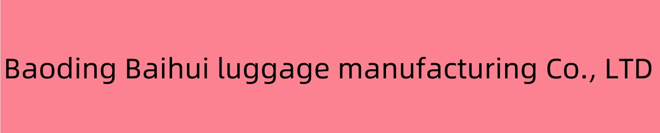 微信截图_20241015193223