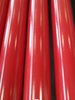 WELDED PIPE & COLD-ROLLED PIPE 