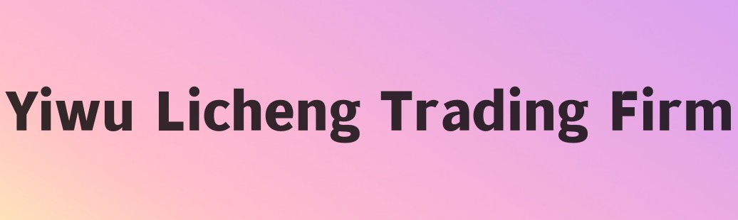 1683177548747_副本