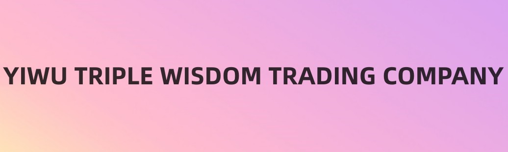 1683177548747_副本