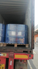 Triethanolamine