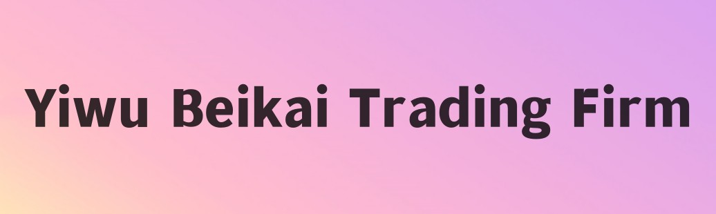 1683177548747_副本