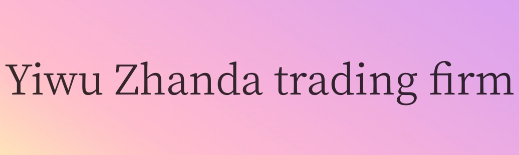 1683177548747_副本