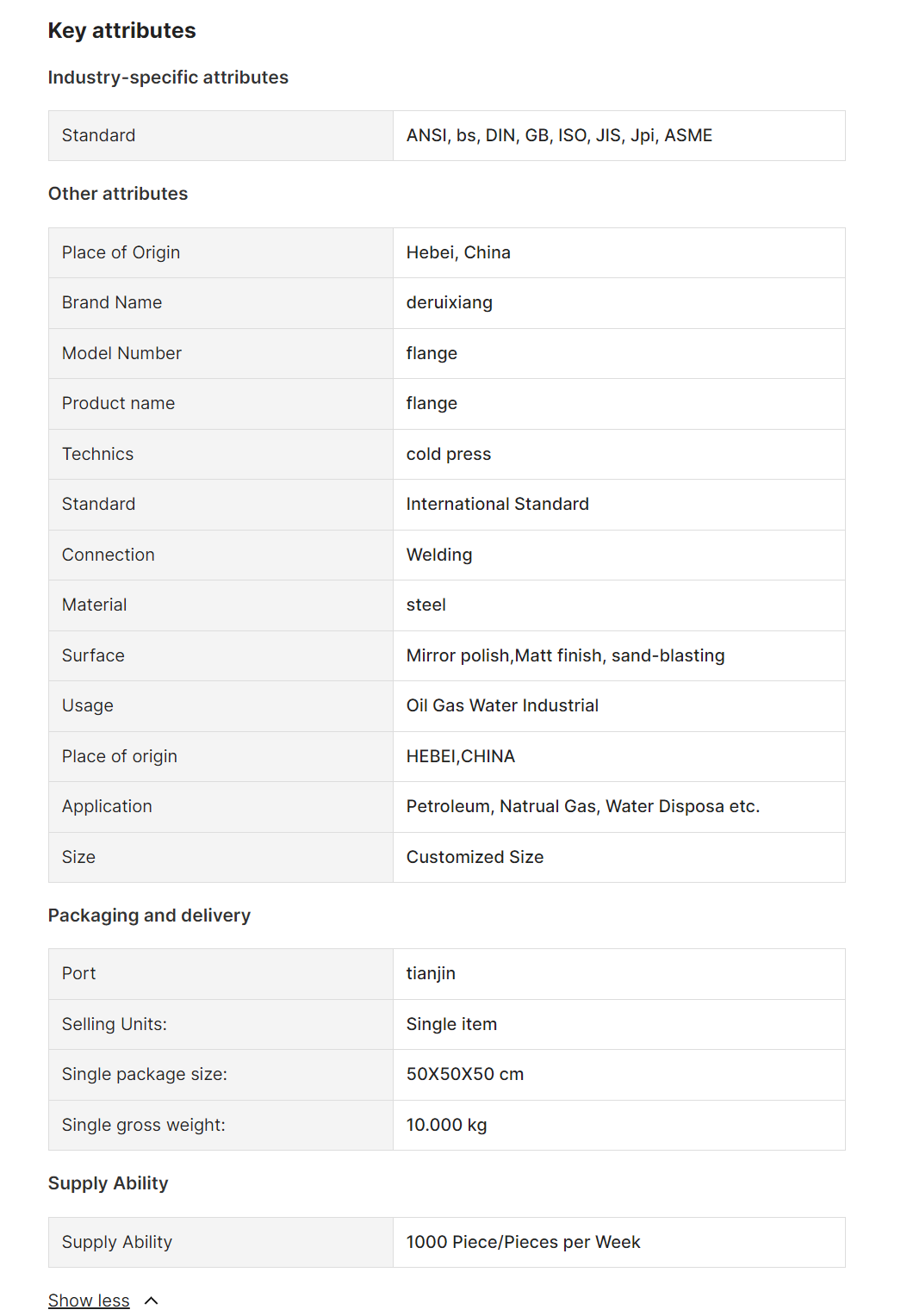 QQ截图20240605084719