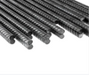 10mm 12mm DIN Deformed Steel Rebar Concrete