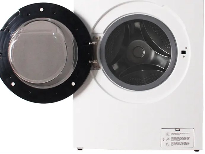 Drum washing machine