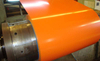 STEEL COIL
