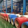 STEEL COIL