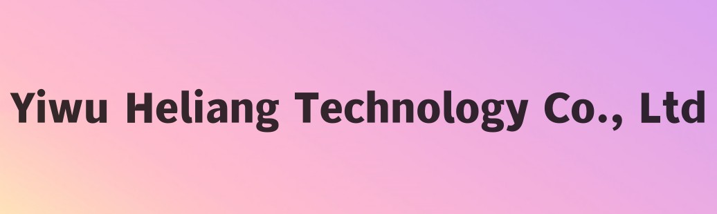 1683177548747_副本