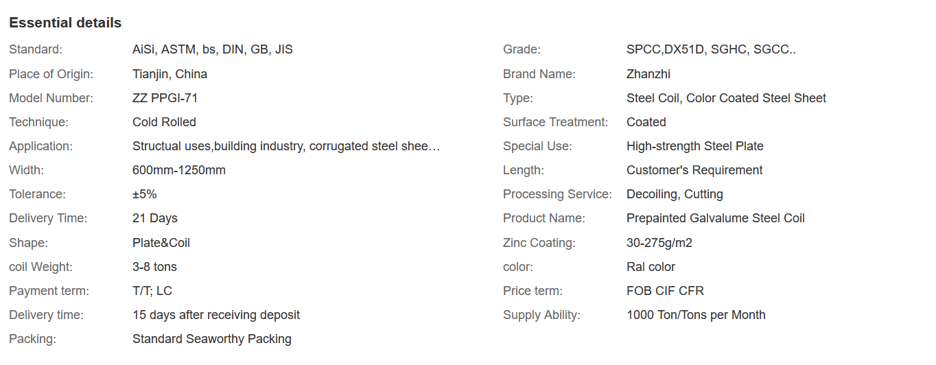 微信图片_20230404151359