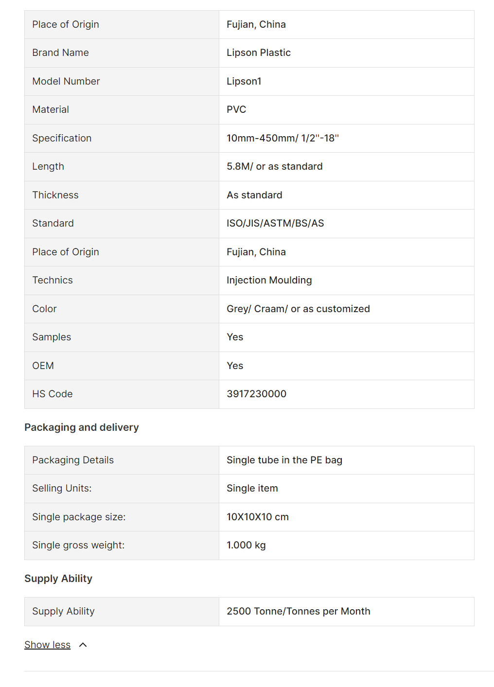 QQ截图20240603112600