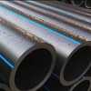 pe pipe