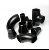 CARBON STEEL PIPE FITTINGS