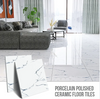 China Glossy White Glazed Marble Price 600x600mm Porcelain Polished Ceramic Floor Tiles 60x60 Impression Marble Ceramic Tiles