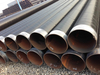 ANTI CORROSSION STEEL PIPE