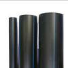 pe pipe