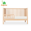 Solid Wood Baby Crib