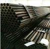 WELDED PIPE & COLD-ROLLED PIPE 