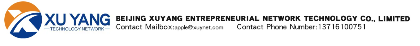 微信截图_20230327144358