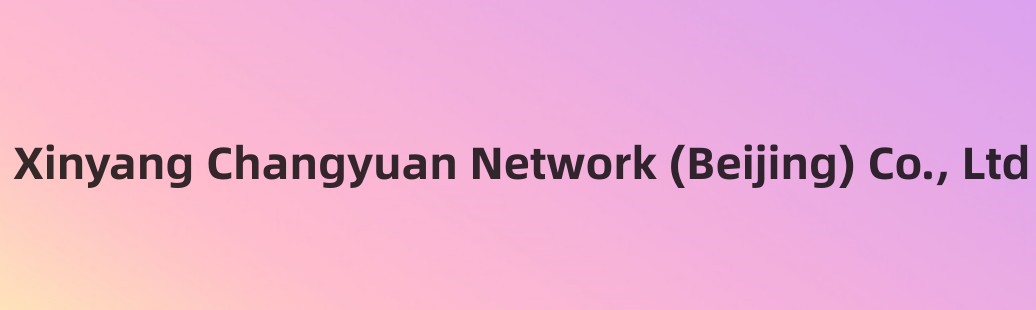 1683177548747_副本