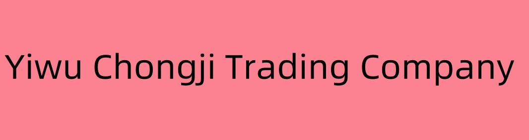 Yiwu Chongji Trading Company