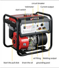 Lincoln Electric Vantage 300 Welding Generator